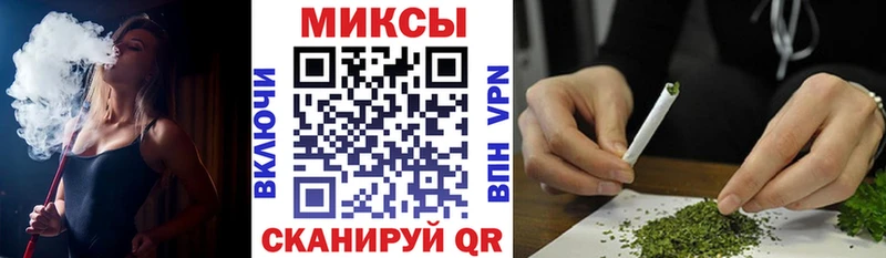 БУТИРАТ бутик купить закладку Туймазы