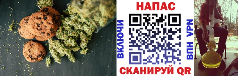 купить наркотики сайты  Туймазы  Еда ТГК марихуана 