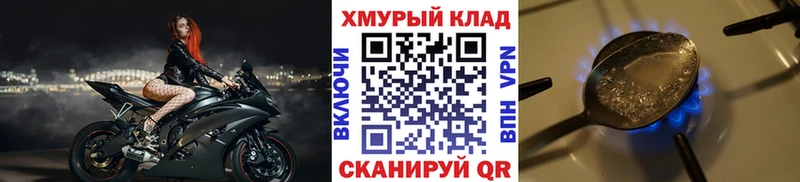 это какой сайт Туймазы ГЕРОИН Афган