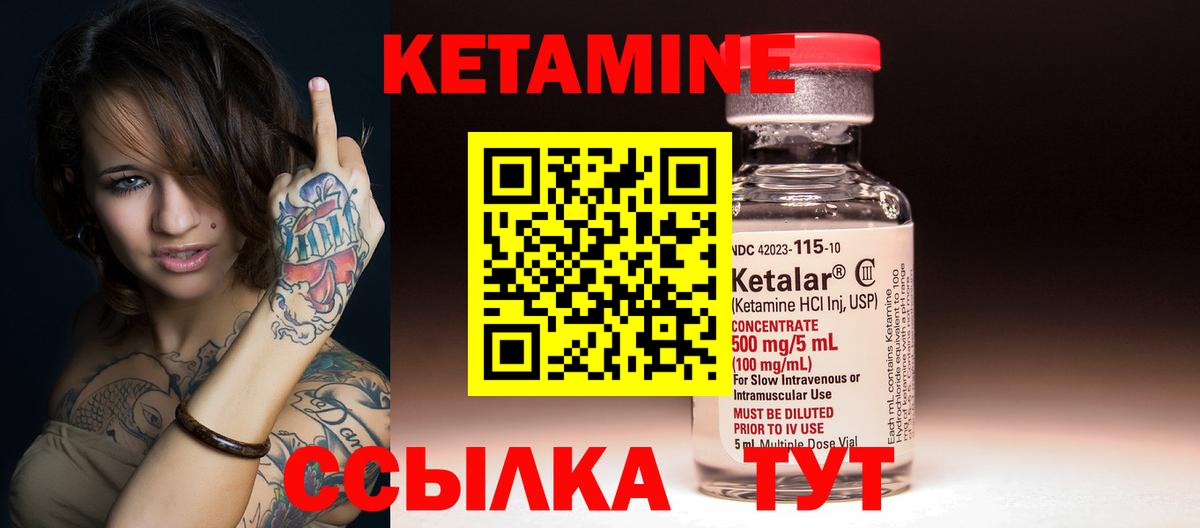 Меф Туймазы