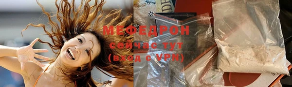 мет Коряжма
