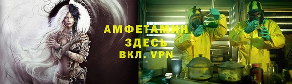 2c-b Краснотурьинск