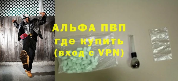 2c-b Краснотурьинск