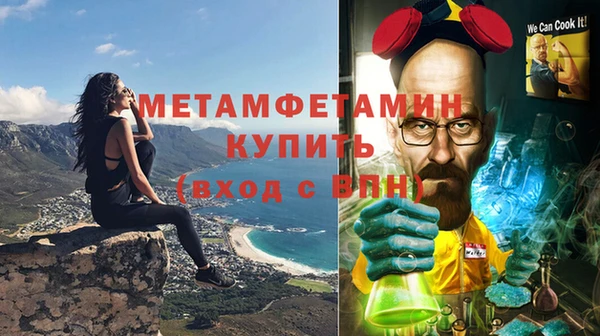 метадон Липки
