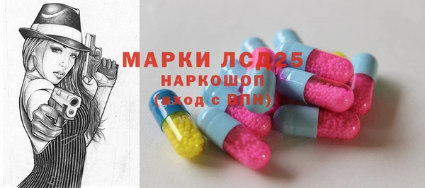 2c-b Краснотурьинск