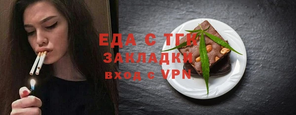 2c-b Краснотурьинск