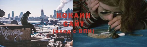а пвп мука Лиски