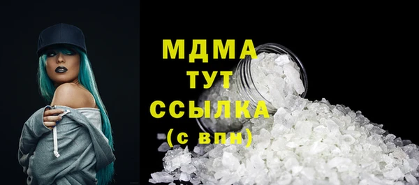 2c-b Краснотурьинск