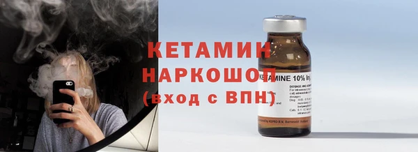 2c-b Краснотурьинск