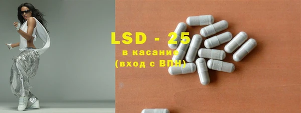 2c-b Краснотурьинск