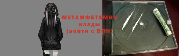 кокаин колумбия Красноперекопск