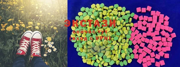 кокаин колумбия Красноперекопск