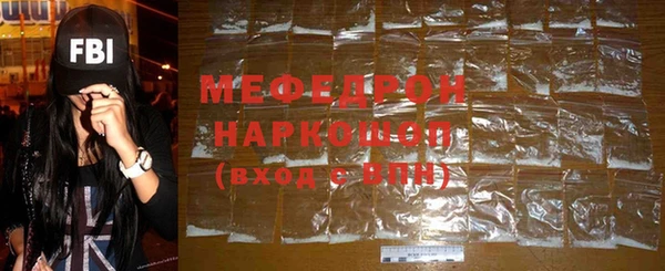 2c-b Краснотурьинск
