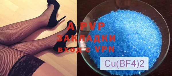 2c-b Краснотурьинск