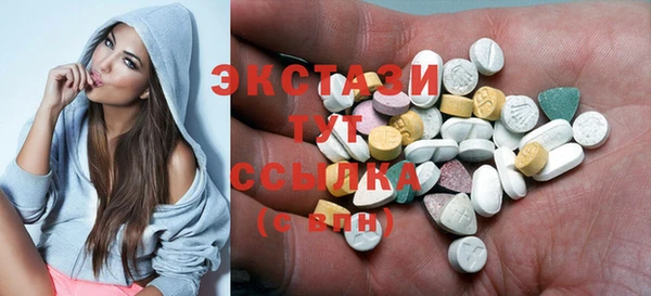 метадон Липки