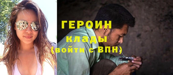 гидропоника Пенза