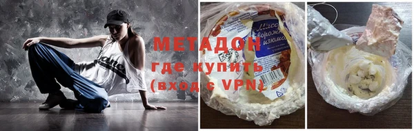 сатива Корсаков