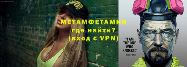 а пвп мука Лиски