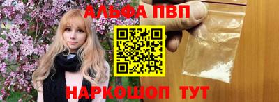 кокаин перу Гусев