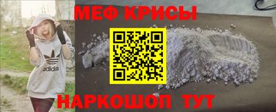 кокаин перу Гусев