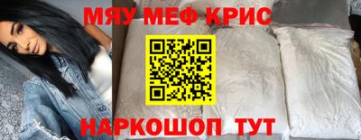 гашик Гусиноозёрск