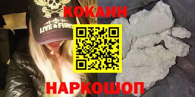 метадон Гусь-Хрустальный