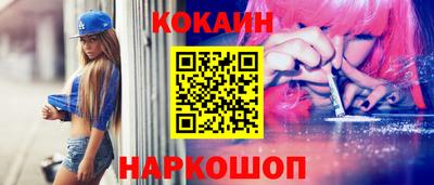 метадон Гусь-Хрустальный