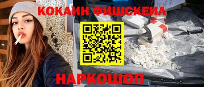 метадон Гусь-Хрустальный
