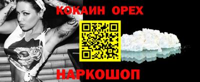 метадон Гусь-Хрустальный