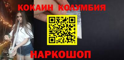 метадон Гусь-Хрустальный