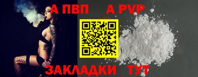 метадон Гусь-Хрустальный