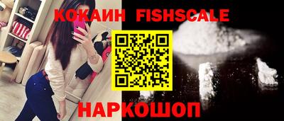метадон Гусь-Хрустальный