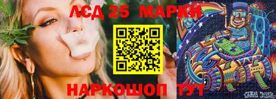 гашик Гусиноозёрск