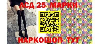гашик Гусиноозёрск