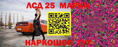 гашик Гусиноозёрск