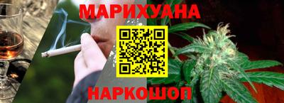 метадон Гусь-Хрустальный
