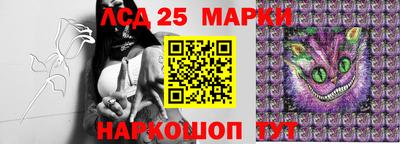 гашик Гусиноозёрск