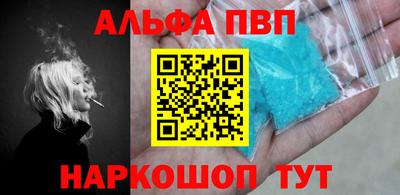 кокаин перу Гусев