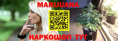 метадон Гусь-Хрустальный