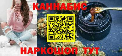 кокаин перу Гусев