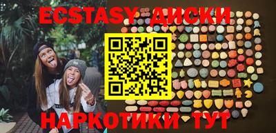 гашик Гусиноозёрск
