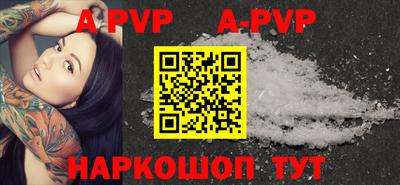 кокаин перу Гусев