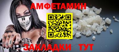 гашик Гусиноозёрск