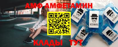 кокаин перу Гусев