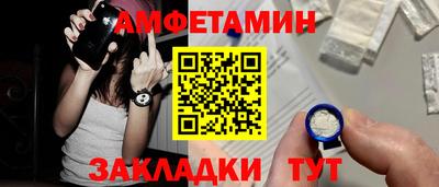 кокаин перу Гусев