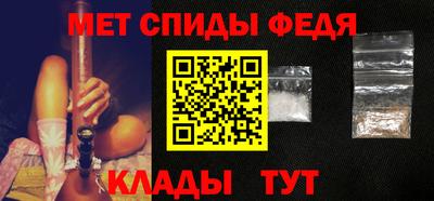 кокаин перу Гусев