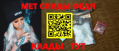 кокаин перу Гусев