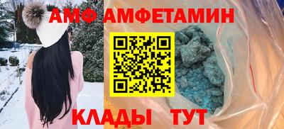 гашик Гусиноозёрск