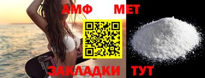 кокаин перу Гусев