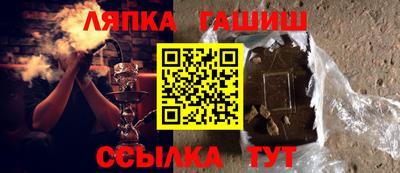 кокаин перу Гусев